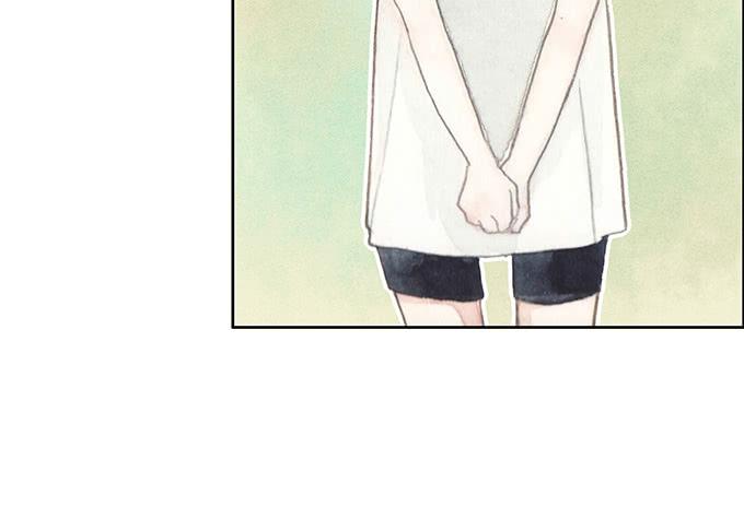 《荒野之镜》第43话 第28页