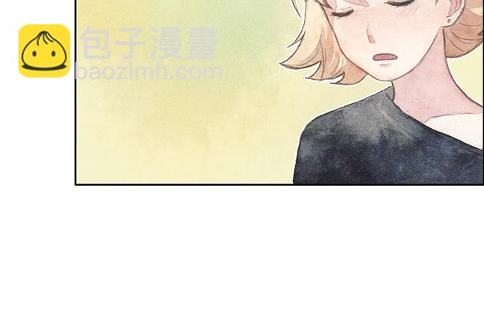 《荒野之镜》第43话 第40页