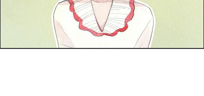 《荒野之镜》第40话 第8页