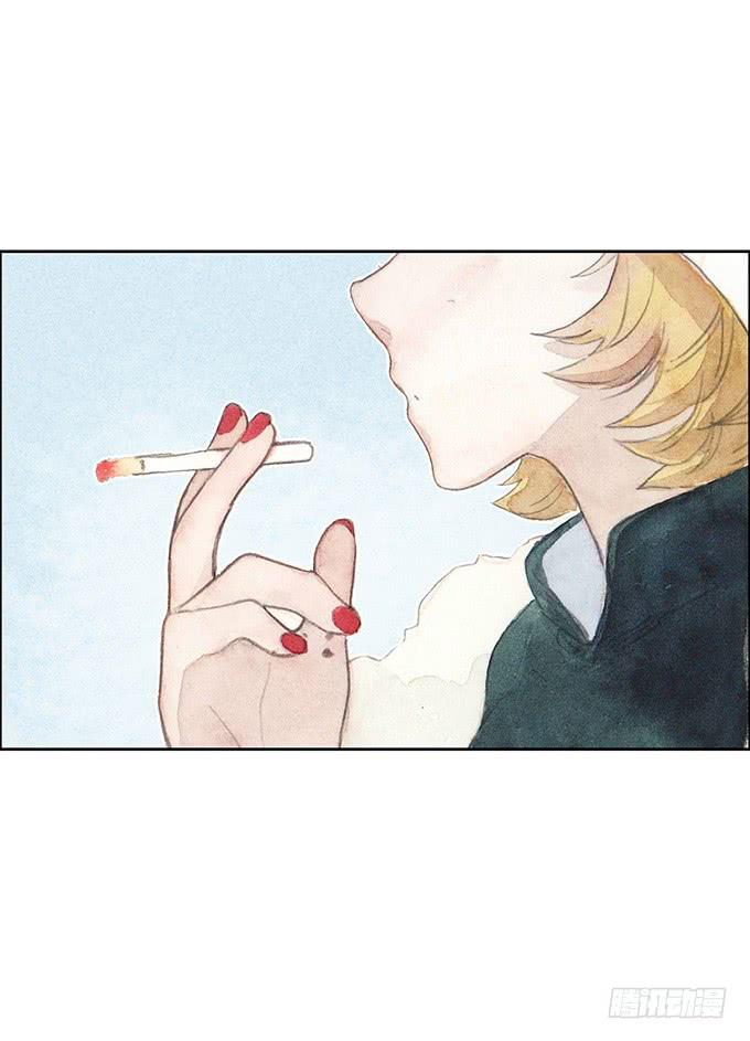 《荒野之镜》第42话 第38页