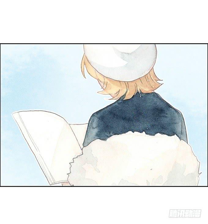 《荒野之镜》第42话 第50页
