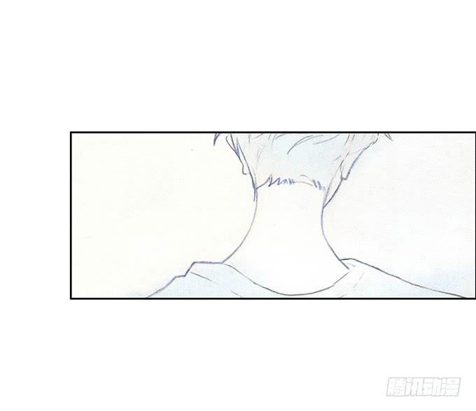 《荒野之镜》第42话 第6页