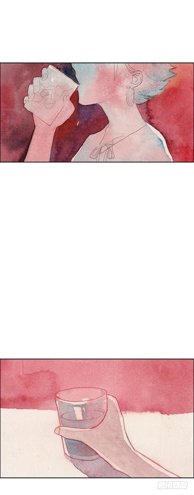 《荒野之镜》第46话 第12页