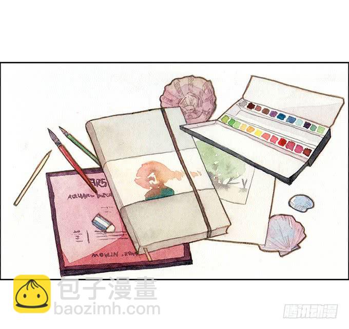 《荒野之镜》停更说明 第9页