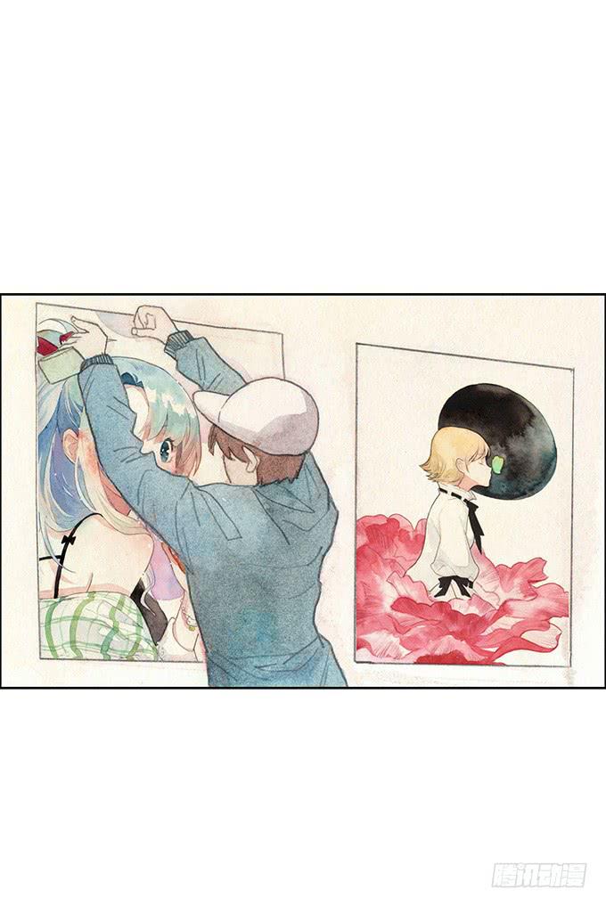 《荒野之镜》第45话 第29页