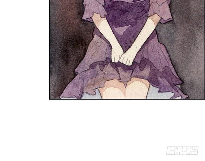 《荒野之镜》第45话 第35页