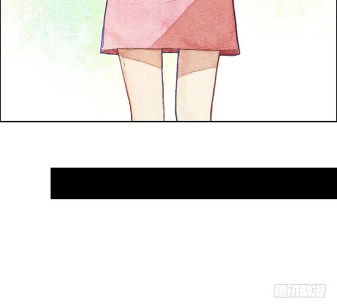 《荒野之镜》第44话 第27页