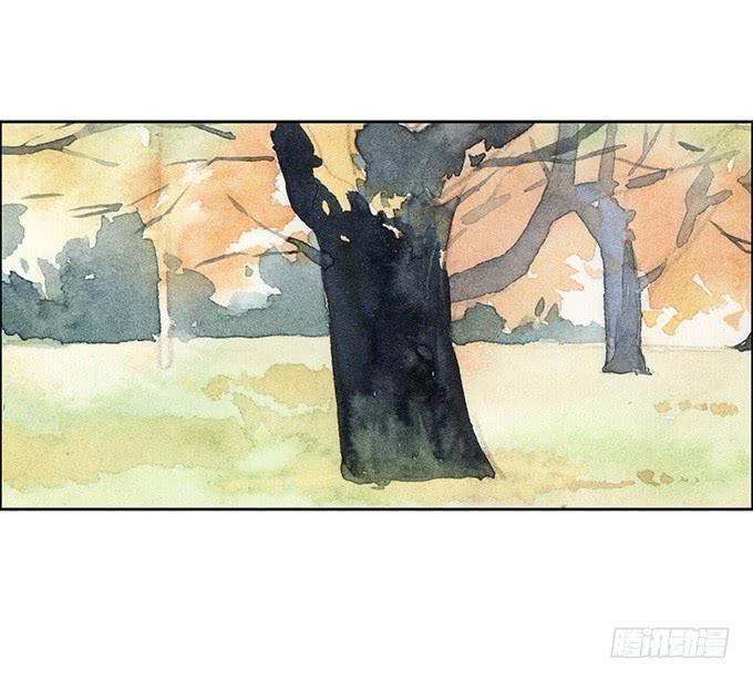 《荒野之镜》第44话 第29页