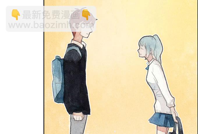 《荒野之镜》第44话 第37页