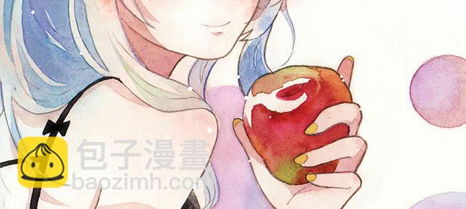 《荒野之镜》第44话 第3页
