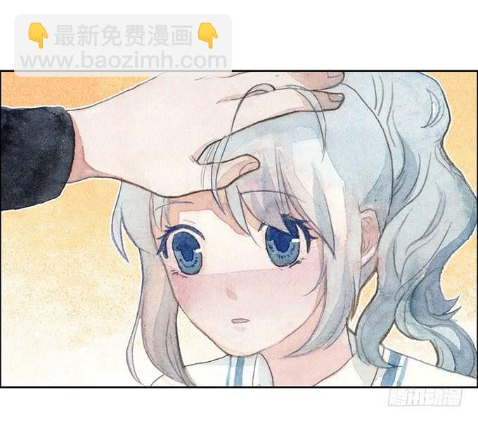 《荒野之镜》第44话 第42页