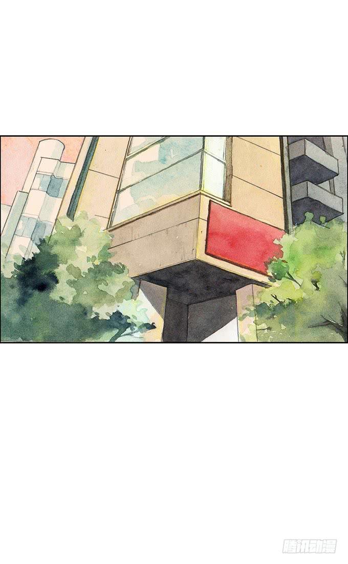 《荒野之镜》第47话 第26页