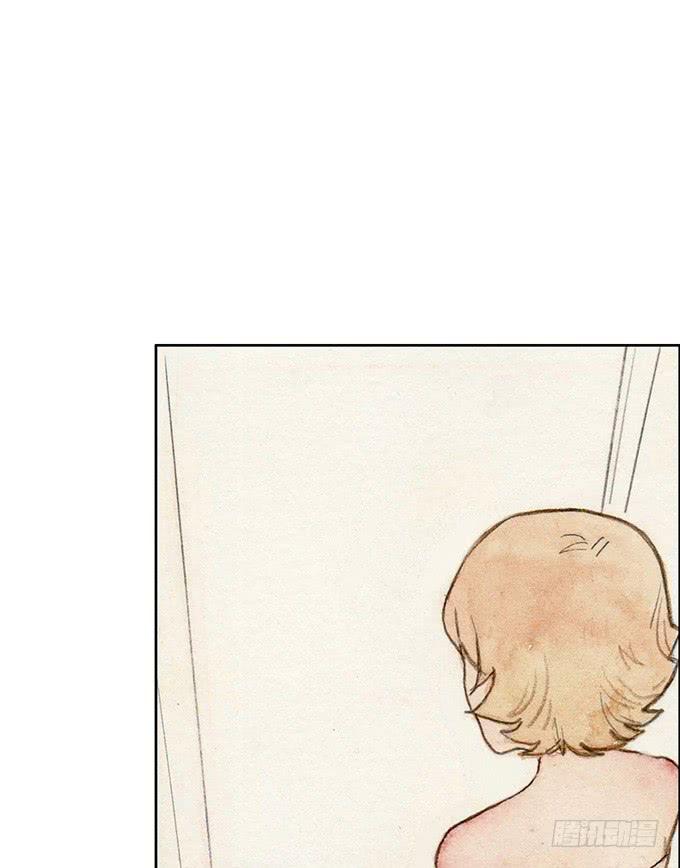 《荒野之镜》第47话 第28页