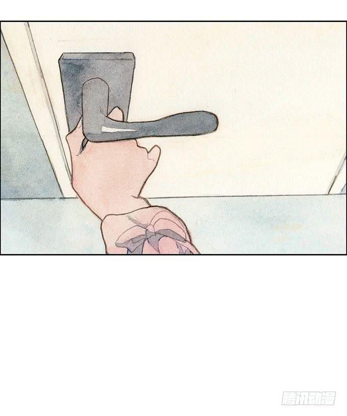 《荒野之镜》第47话 第30页