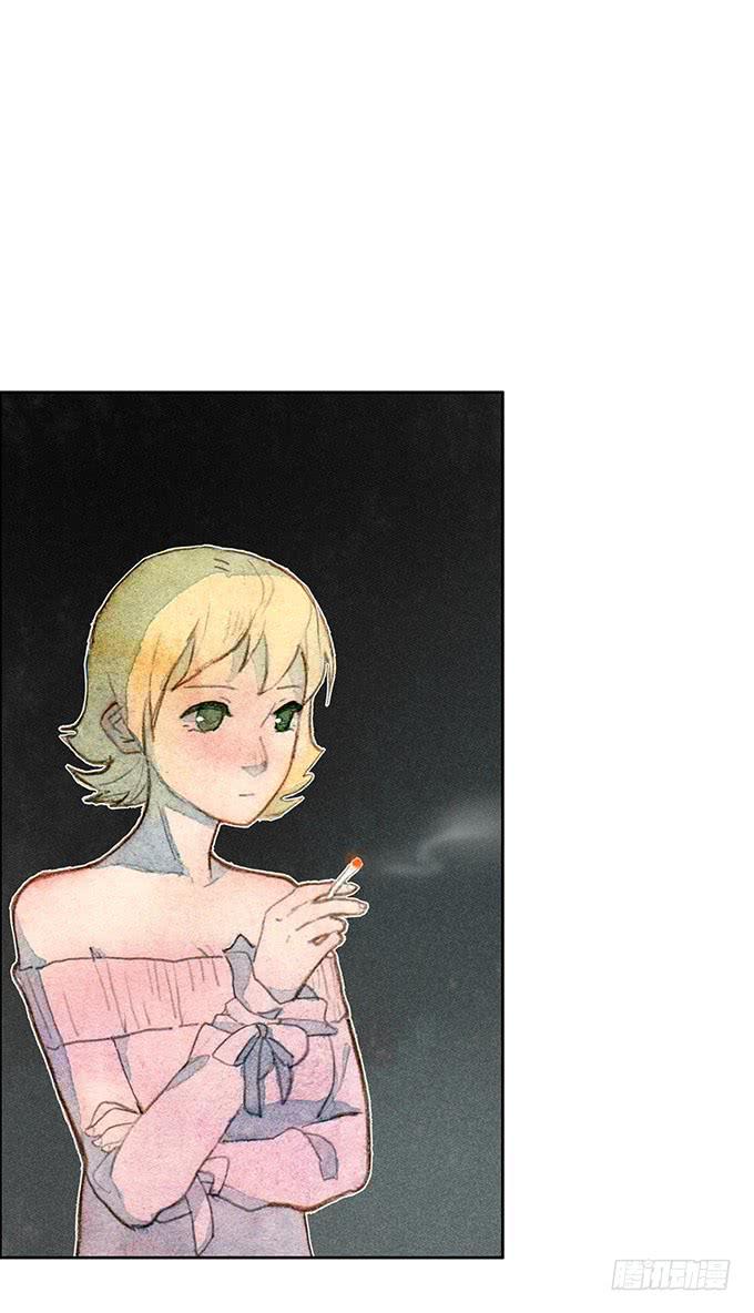 《荒野之镜》第47话 第35页