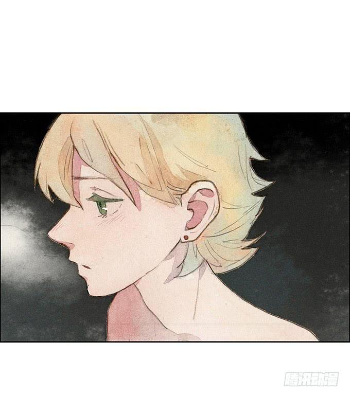 《荒野之镜》第47话 第37页