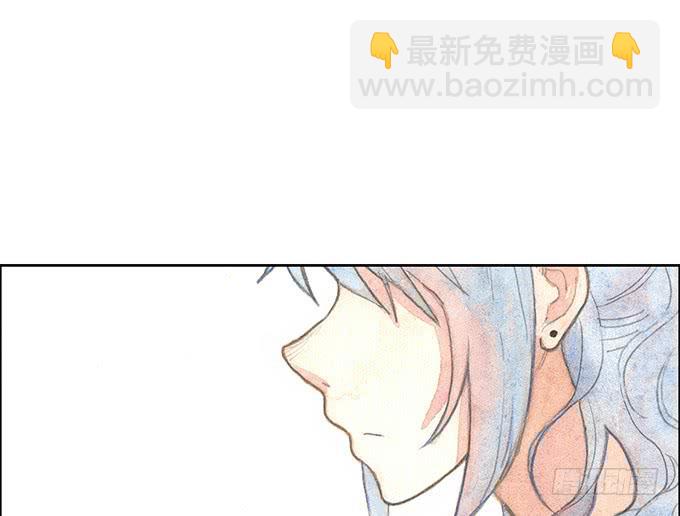《荒野之镜》第48话 第25页