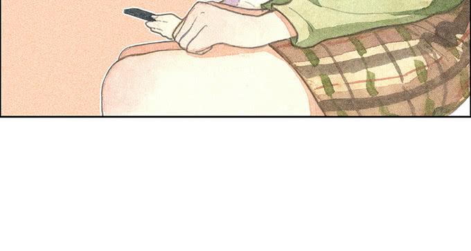 《荒野之镜》第48话 第28页