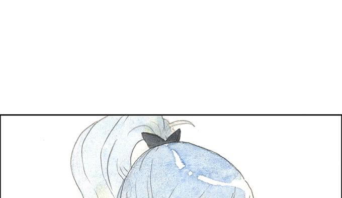 《荒野之镜》第48话 第37页