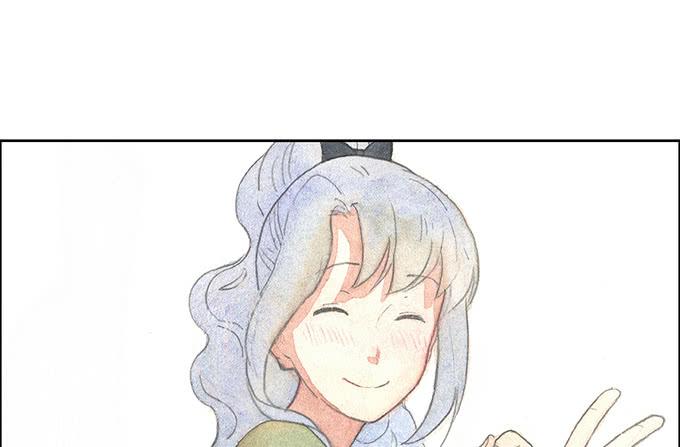 《荒野之镜》第48话 第39页