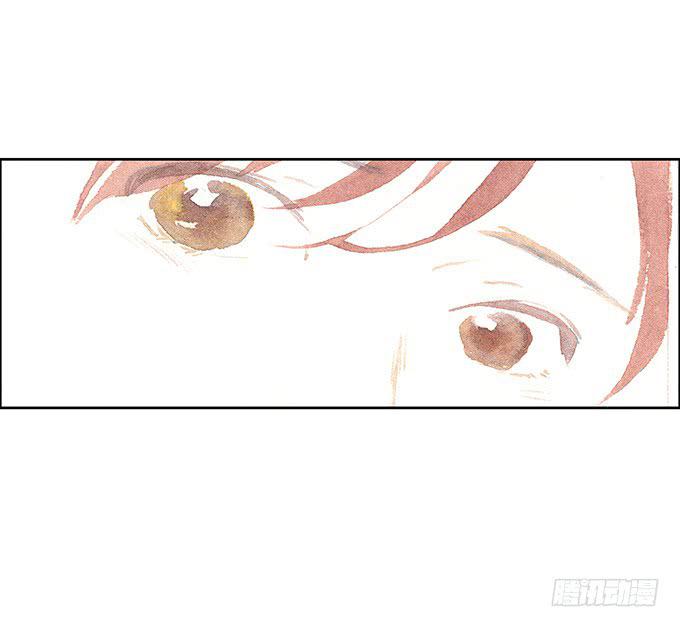 《荒野之镜》第48话 第41页