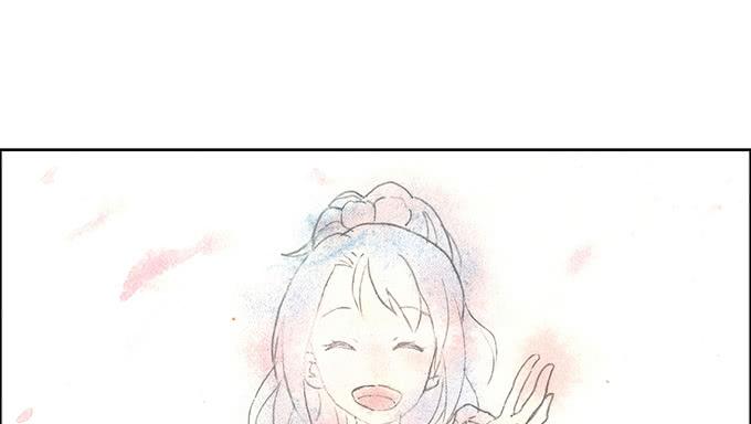 《荒野之镜》第48话 第44页