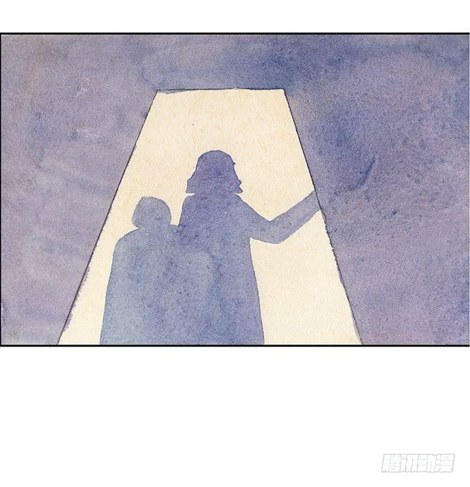 《荒野之镜》第54话 第14页