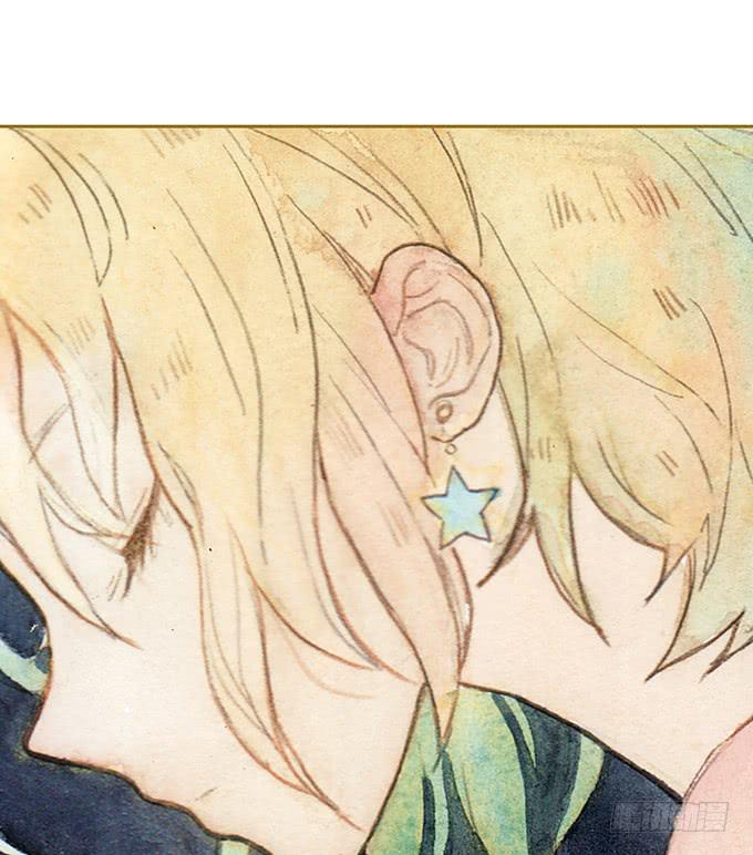 《荒野之镜》第54话 第2页