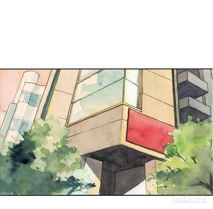《荒野之镜》第54话 第4页