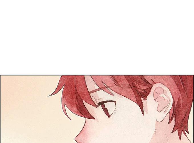 《荒野之镜》第51话 第10页