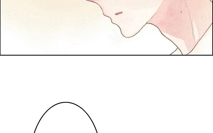 《荒野之镜》第51话 第11页