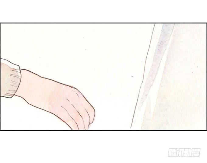 《荒野之镜》第51话 第15页