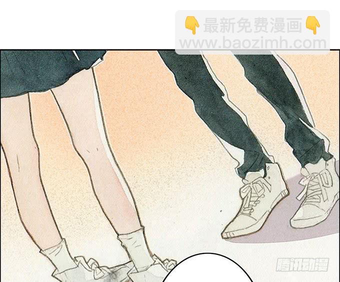 《荒野之镜》第51话 第17页