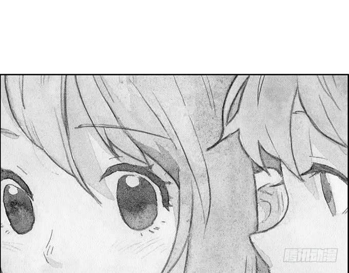 《荒野之镜》第51话 第21页