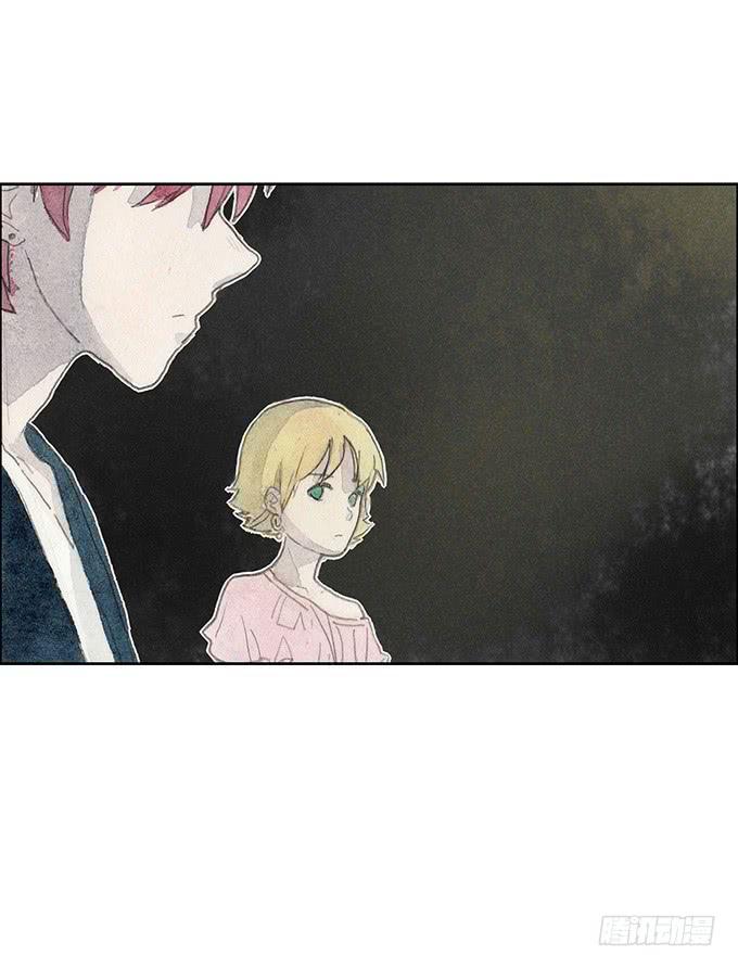《荒野之镜》第51话 第49页