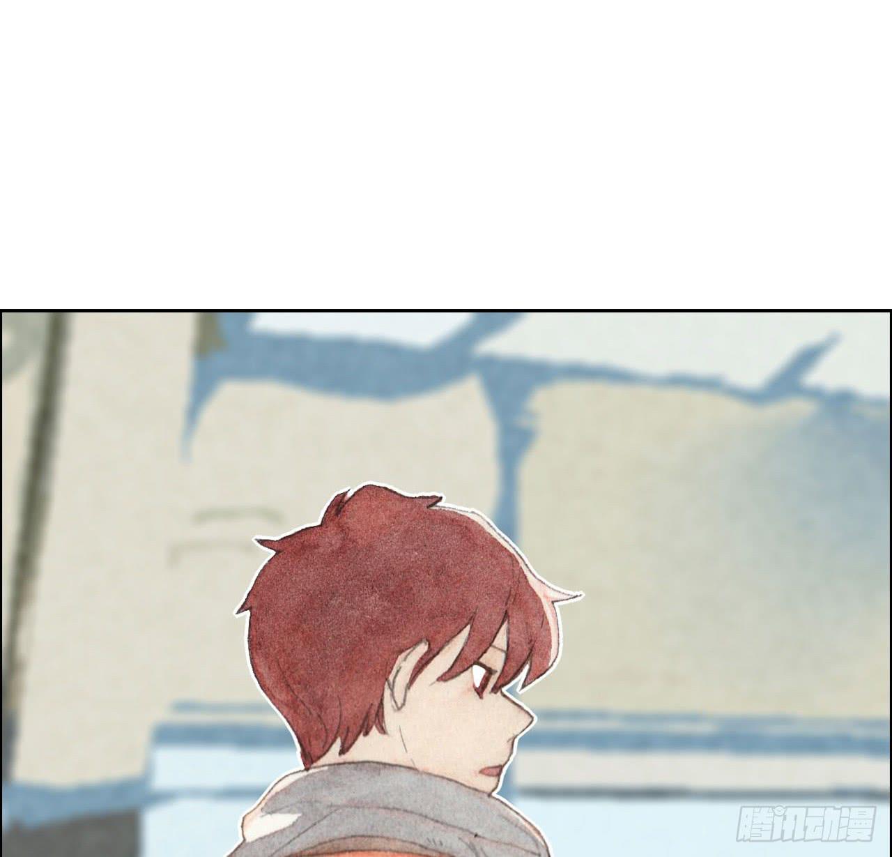《荒野之镜》第53话 第11页