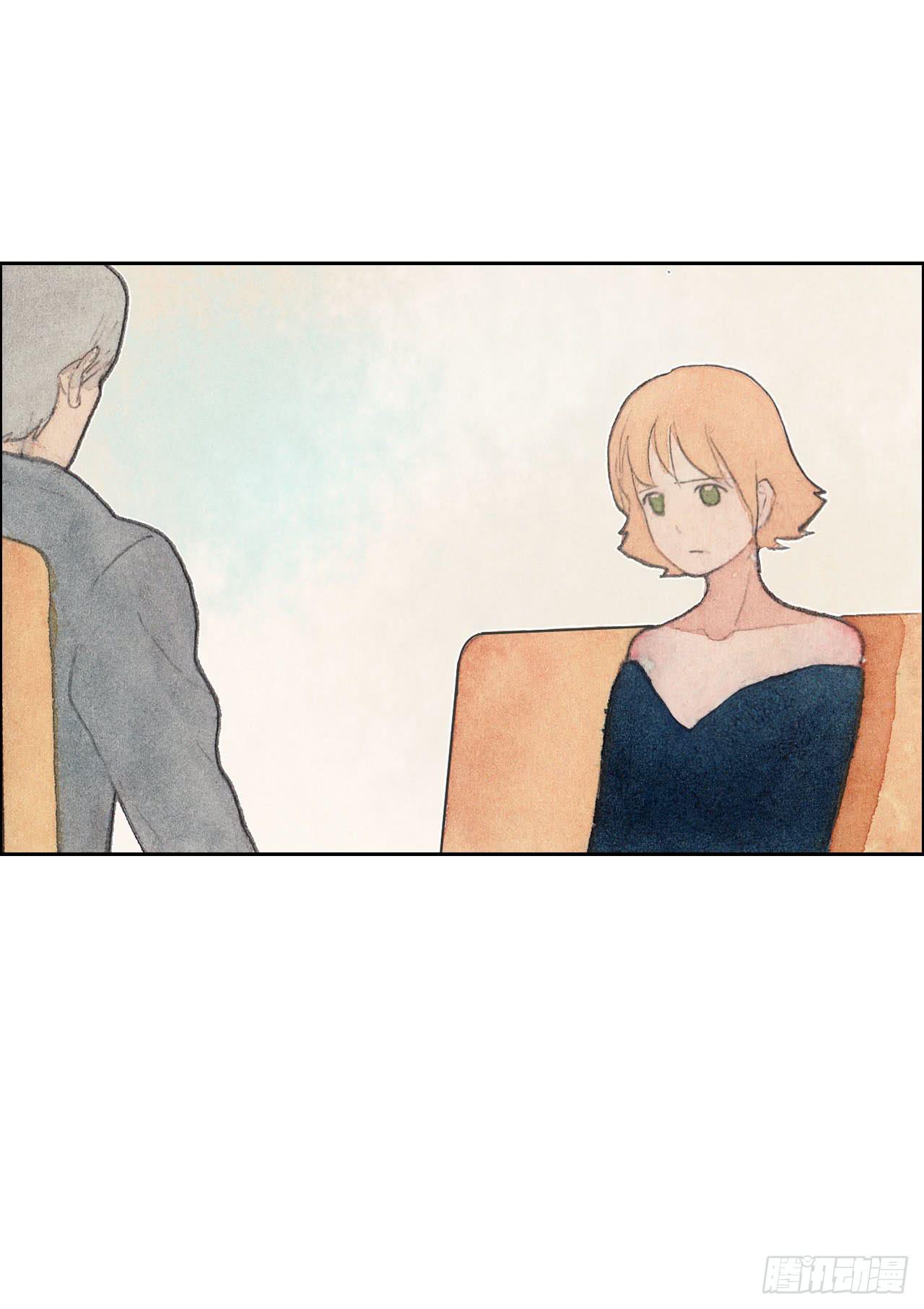 《荒野之镜》第53话 第37页