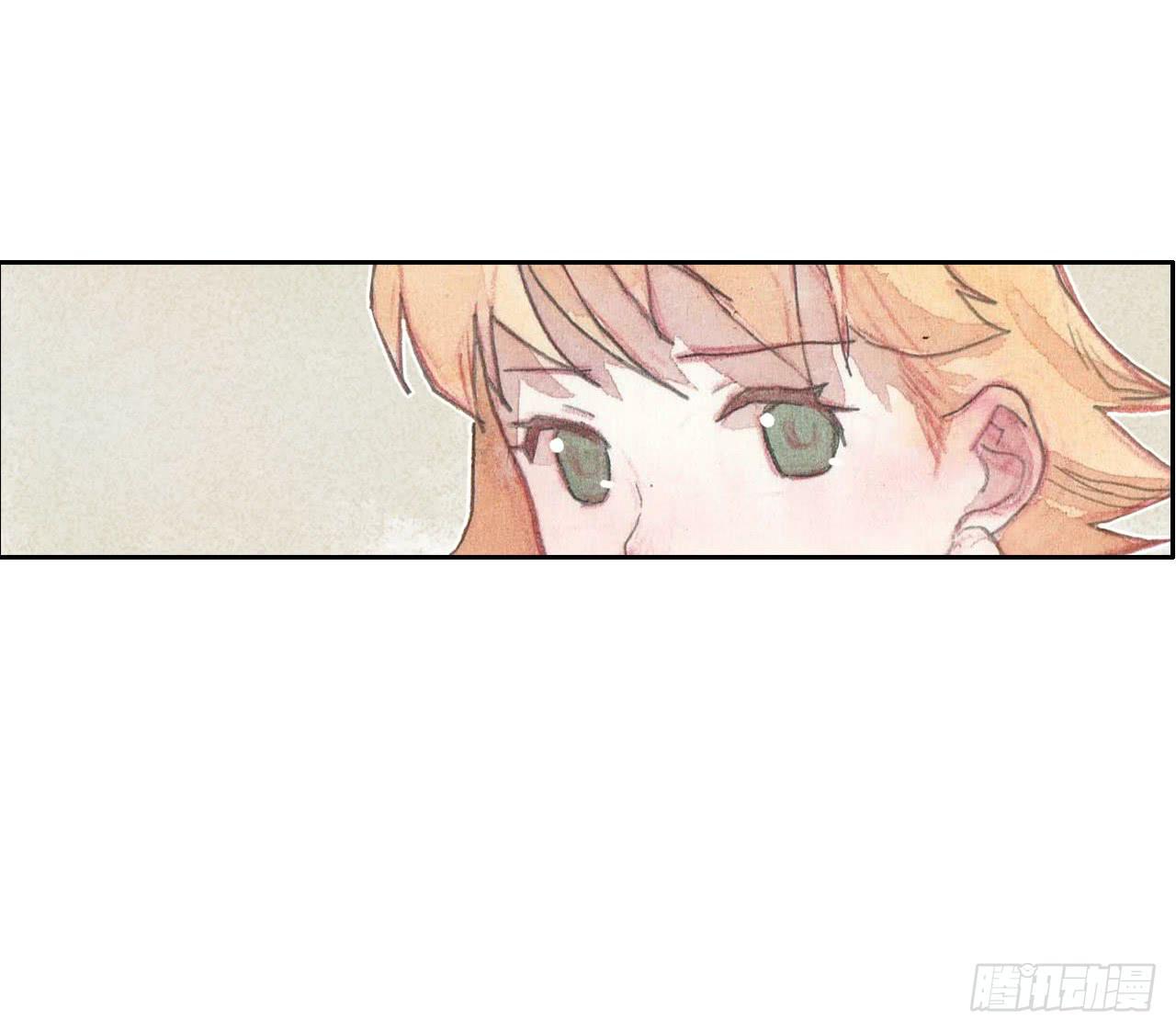 《荒野之镜》第53话 第42页