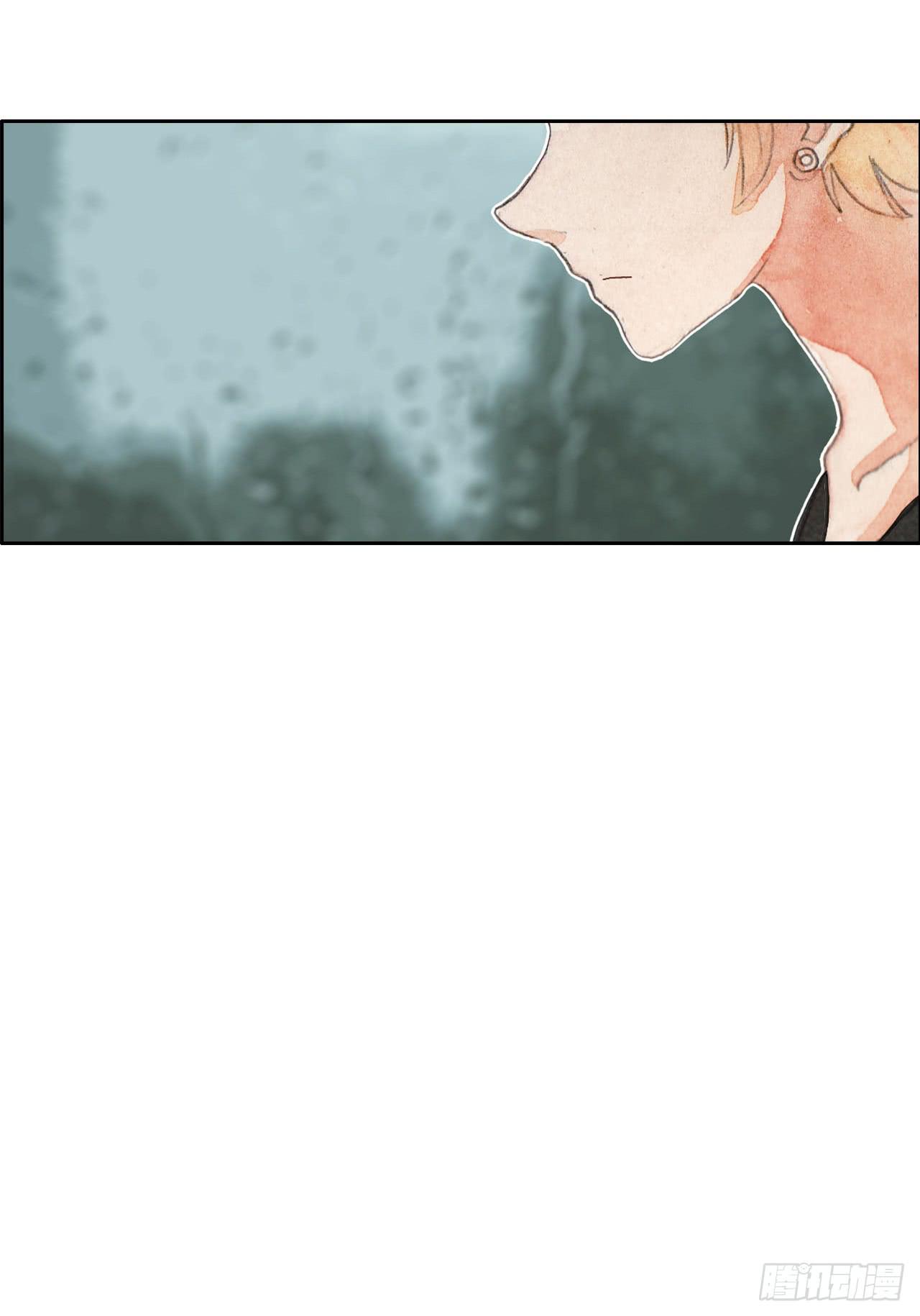 《荒野之镜》第53话 第46页