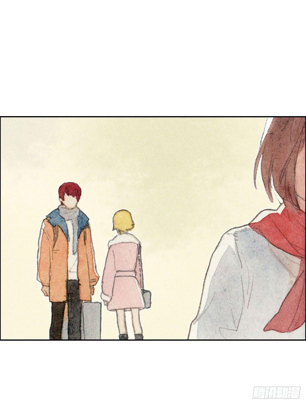 《荒野之镜》第53话 第5页