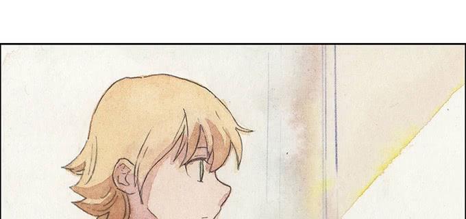 《荒野之镜》第52话 第22页