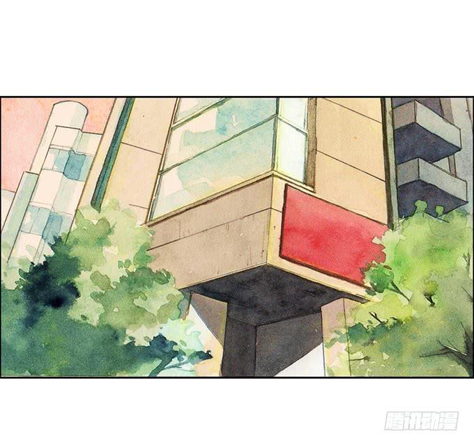 《荒野之镜》第52话 第5页
