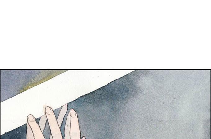 《荒野之镜》第55话 第25页