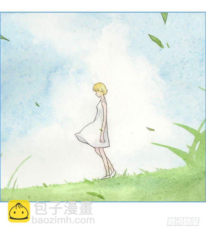 《荒野之镜》第55话 第2页