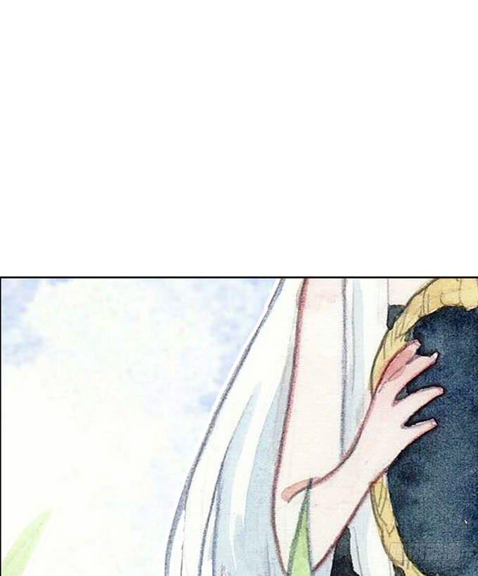 《荒野之镜》第55话 第31页