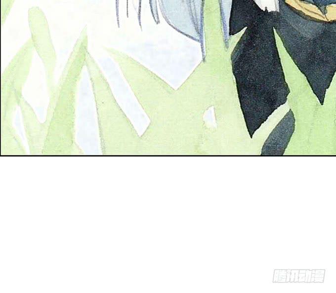 《荒野之镜》第55话 第32页