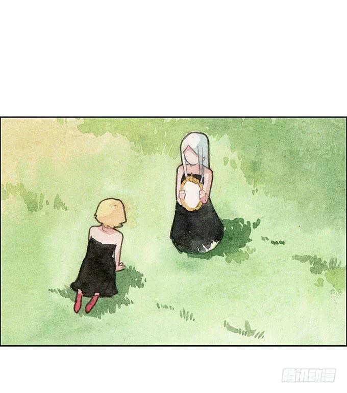 《荒野之镜》第55话 第34页