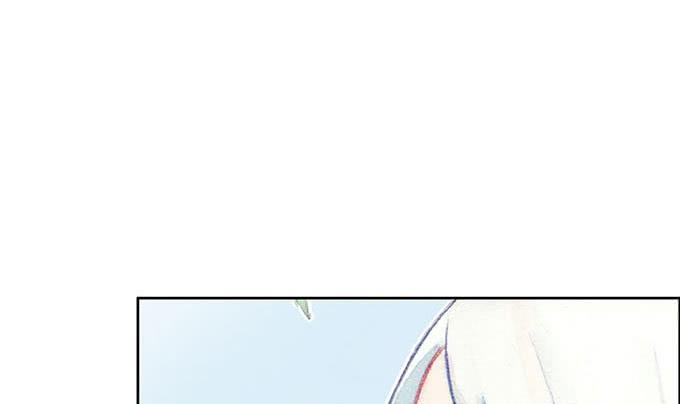 《荒野之镜》第55话 第44页