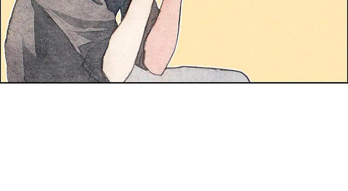 《荒野之镜》第58话 第13页