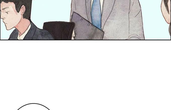 《荒野之镜》第58话 第28页